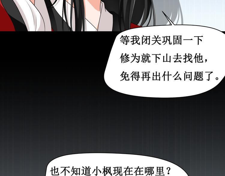9.离昭53