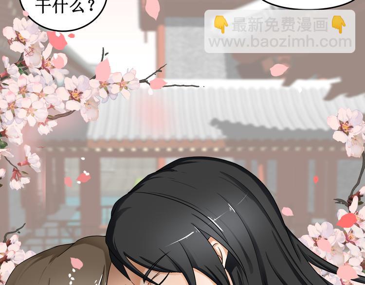 第二话9