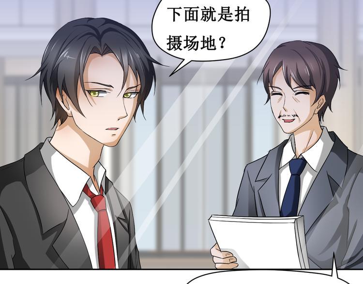 第三话17