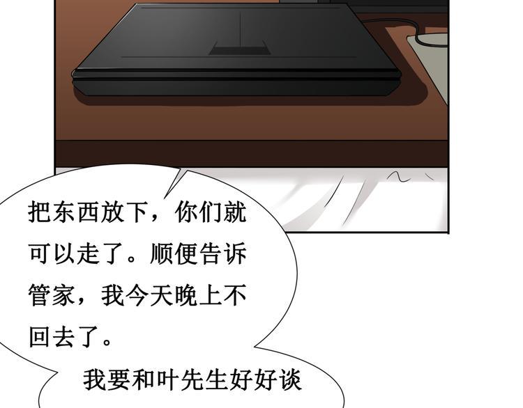 11.劳动合同来一份~~12
