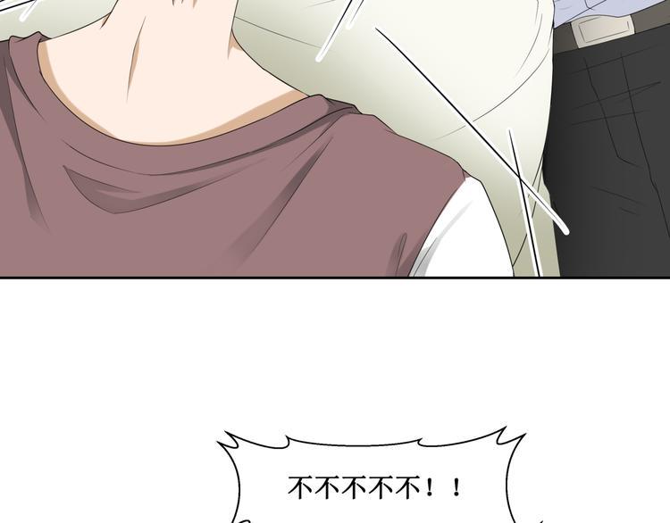 26.怀疑21