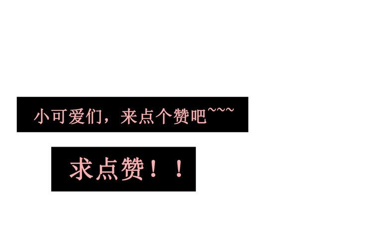 11.劳动合同来一份~~81