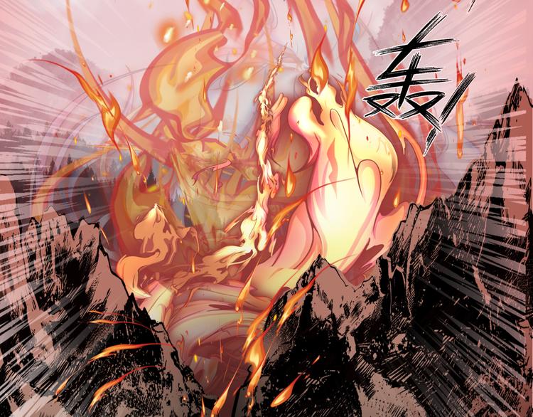 34.破封出海8