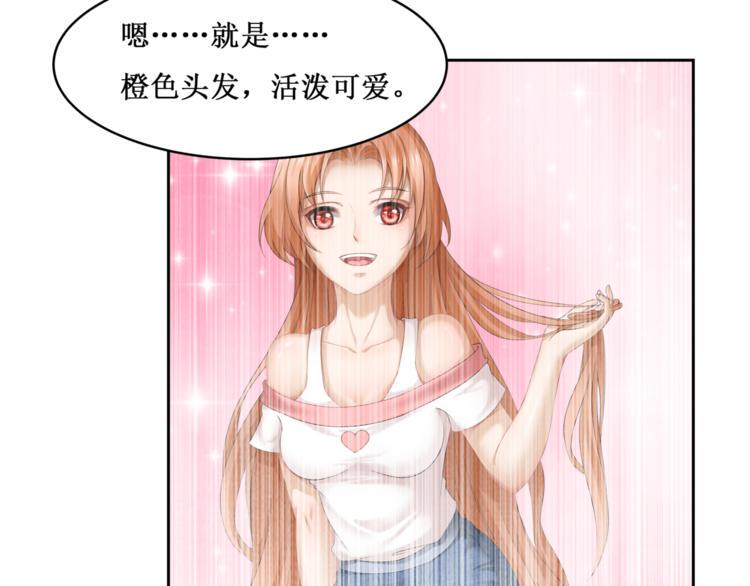 29.暴躁导演在线训人！42