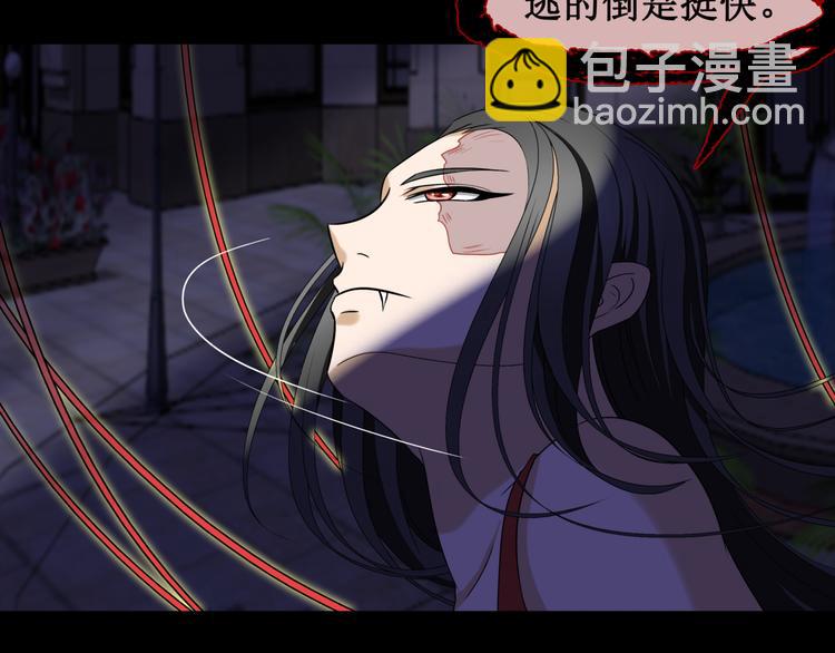 15.女鬼57