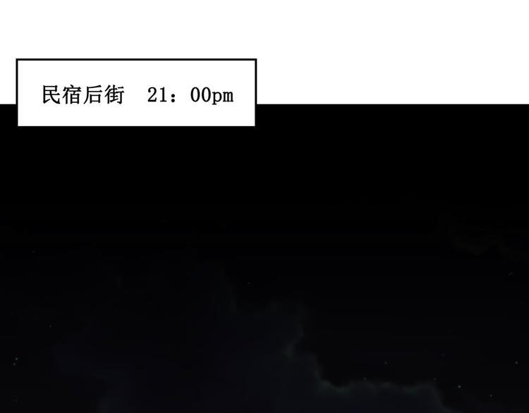 28.小树林里的礼物14