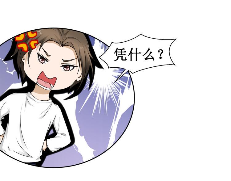 11.劳动合同来一份~~30