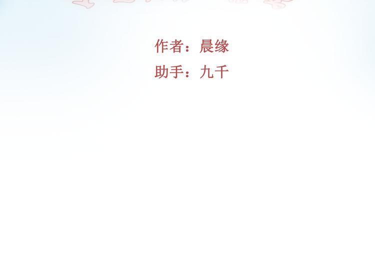 28.小树林里的礼物5