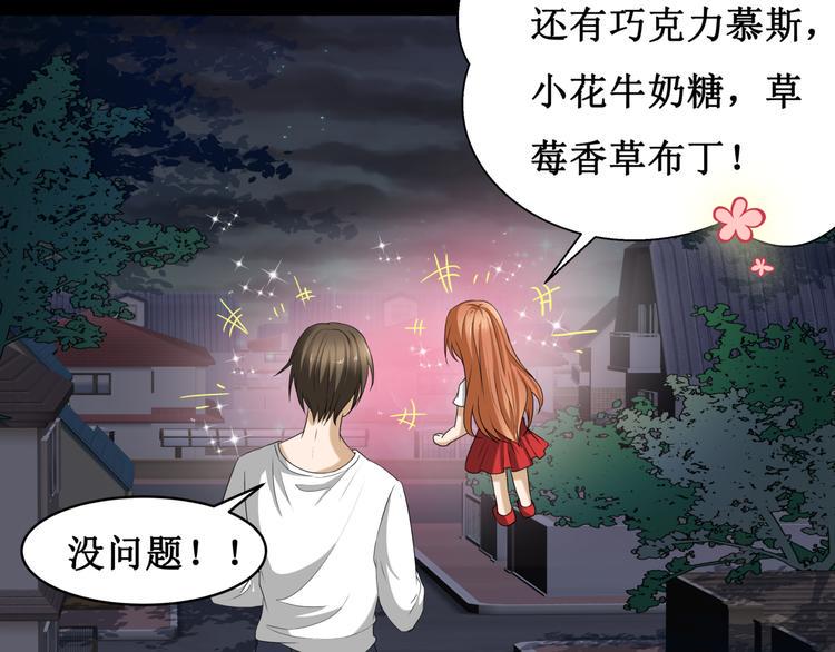 16.反噬12