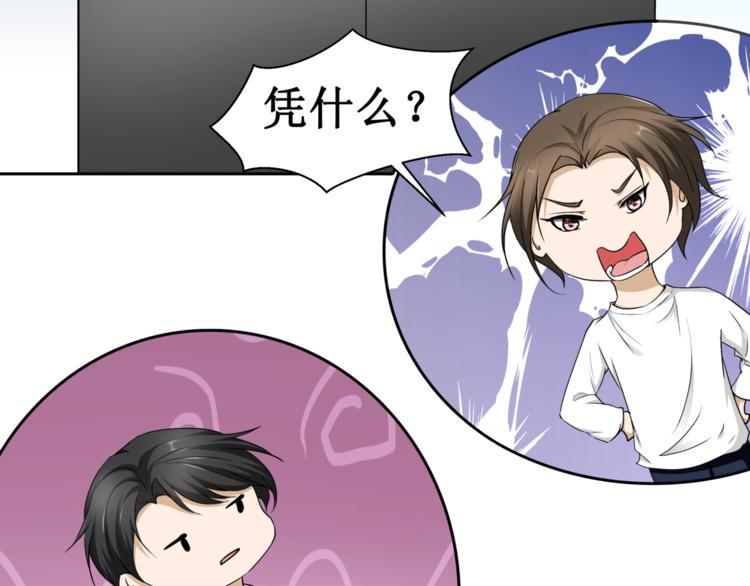 11.劳动合同来一份~~22