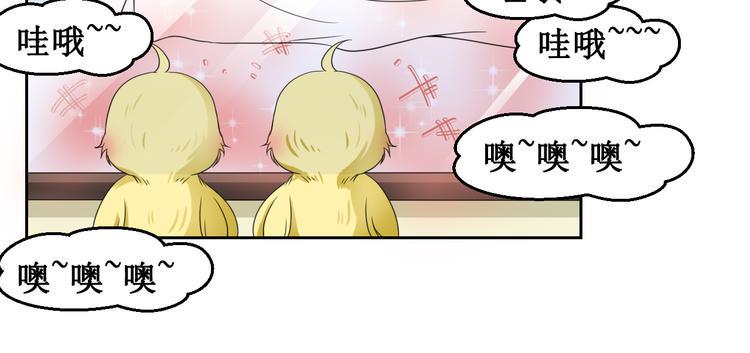 第二话35