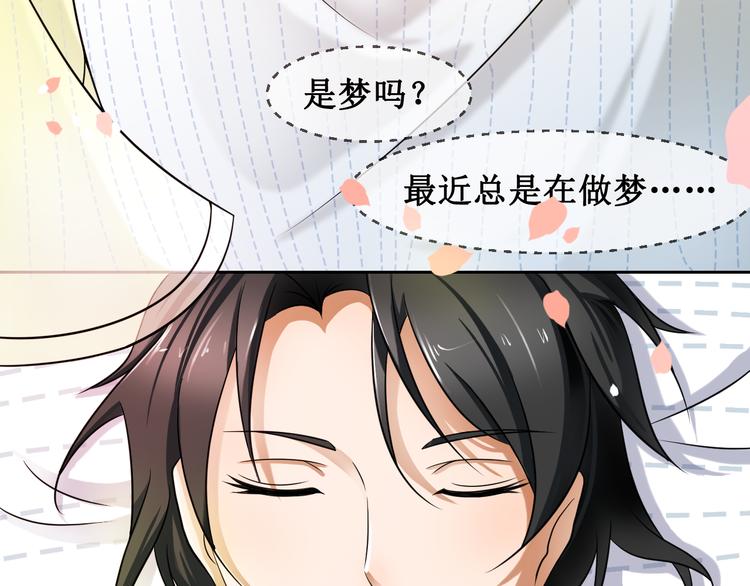 第一话39