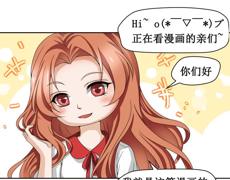 第二话49