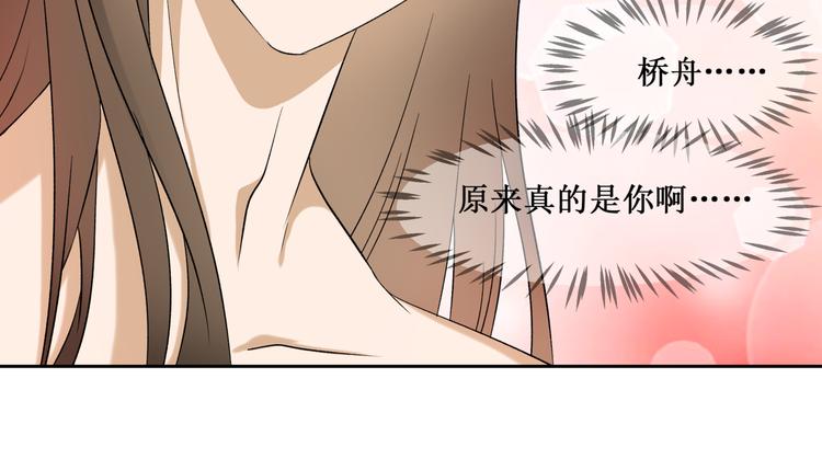 38.大结局49