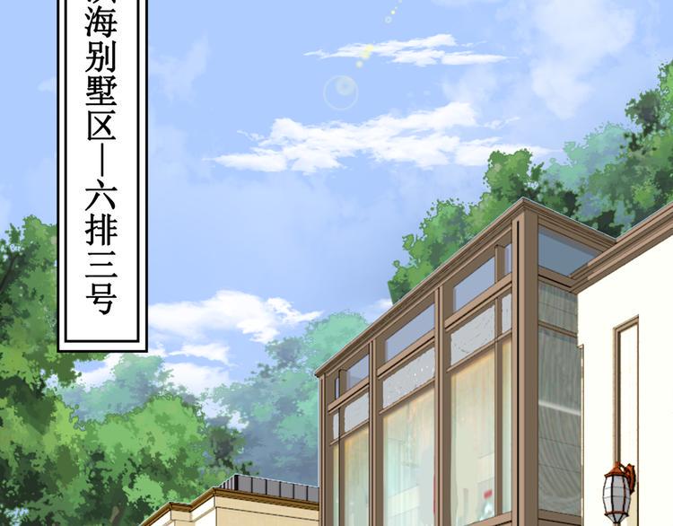 16.反噬32