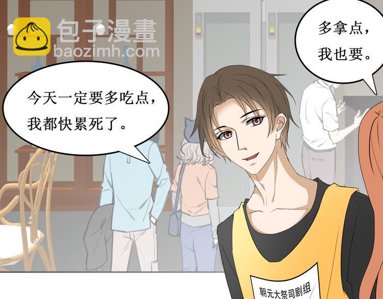 34.破封出海46
