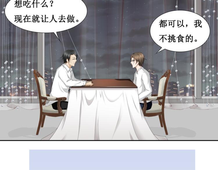 10.五弊三缺，四舍两劫。3