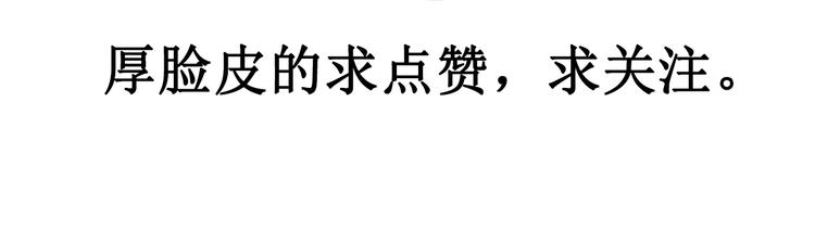 预告23