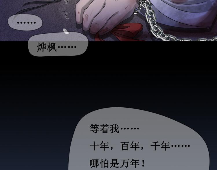 第一话16