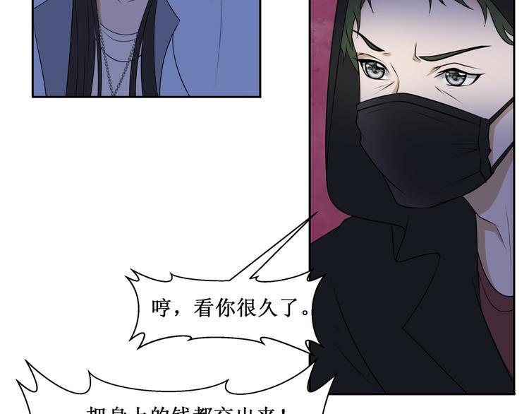 31.南海之旅（一）40