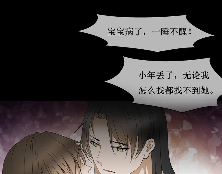 38.大结局58