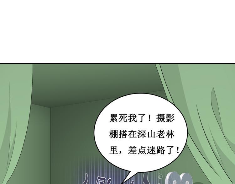27.再遇赵临安50