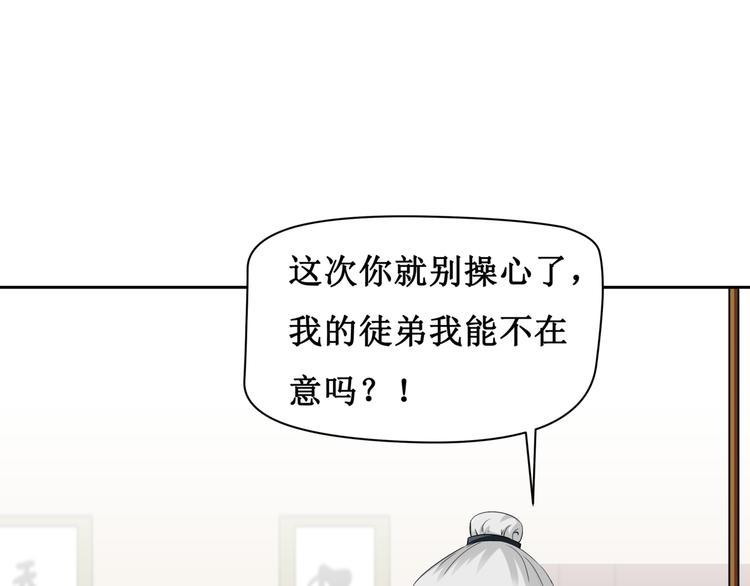 9.离昭49