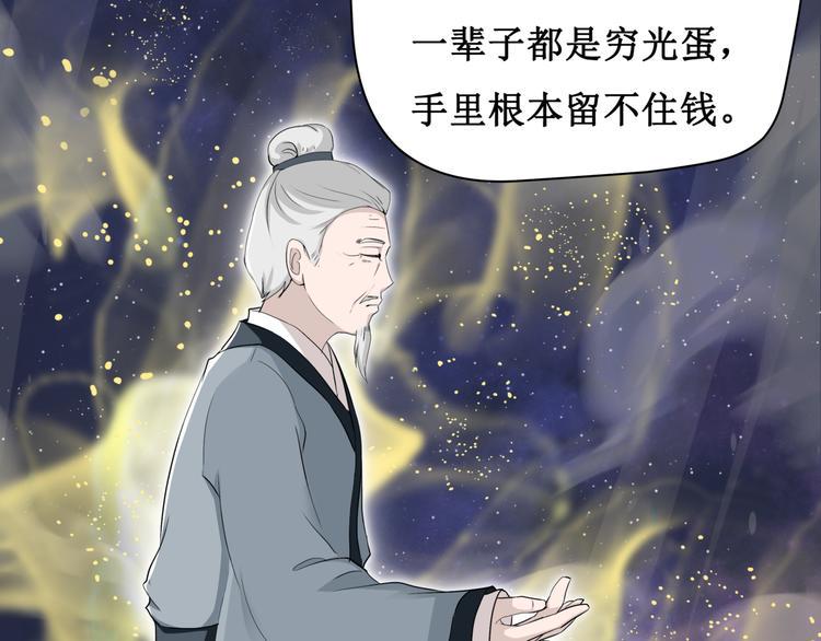 9.离昭43