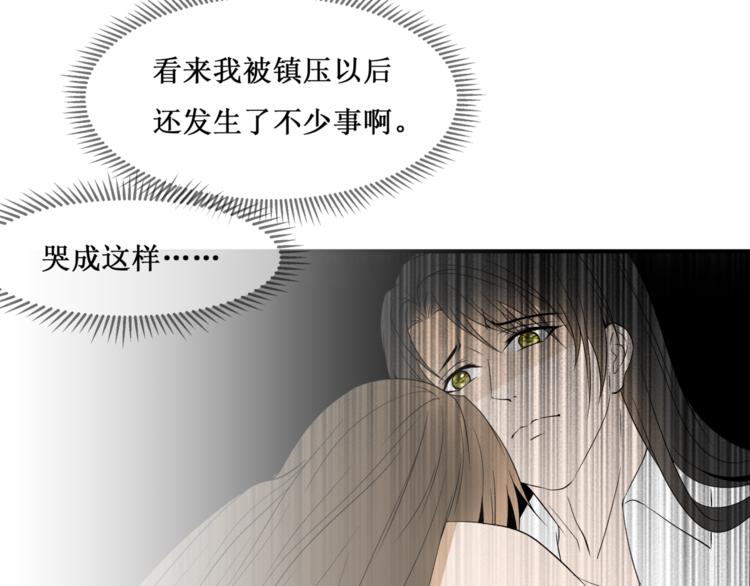 38.大结局63
