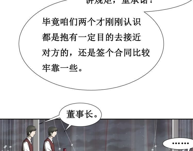 11.劳动合同来一份~~10