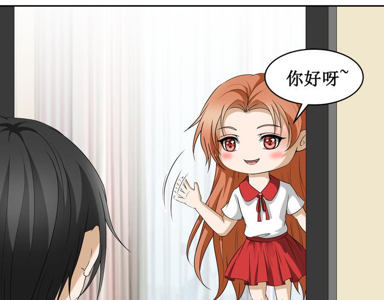 16.反噬40