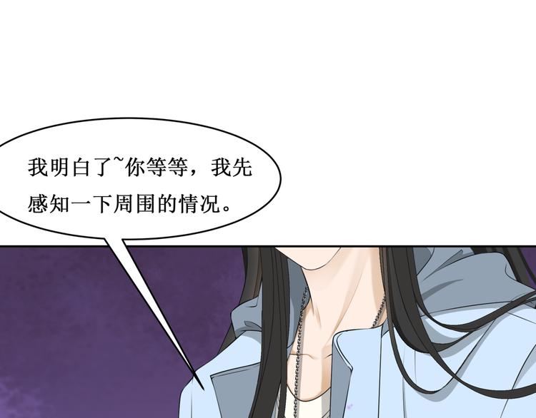 31.南海之旅（一）13