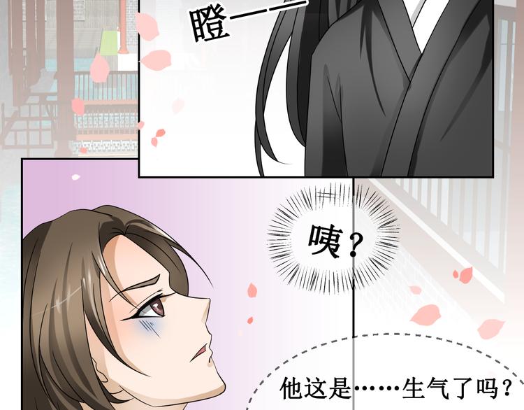 第一话53