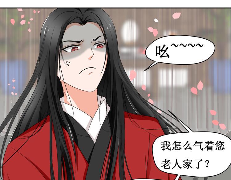 9.离昭28