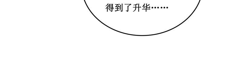 29.暴躁导演在线训人！34