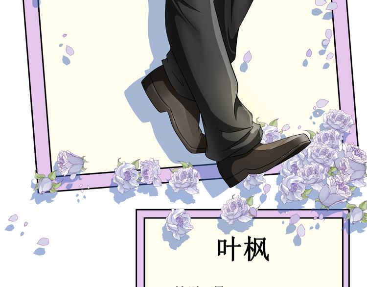 预告10