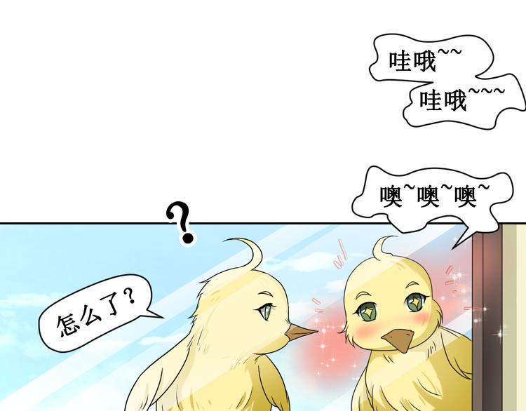 第二话32