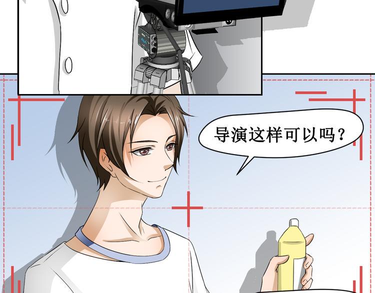 第三话30