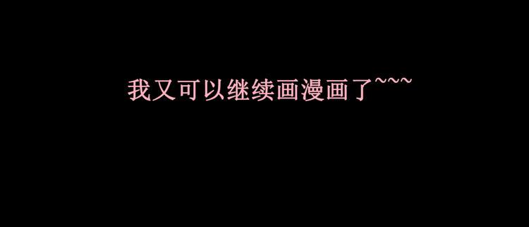 25.失踪的少女（七）82