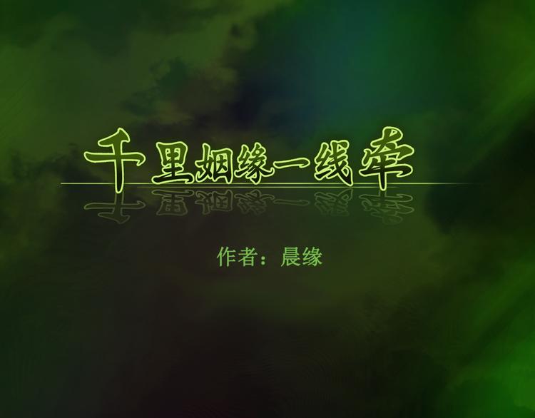 33.南海之旅（三）0