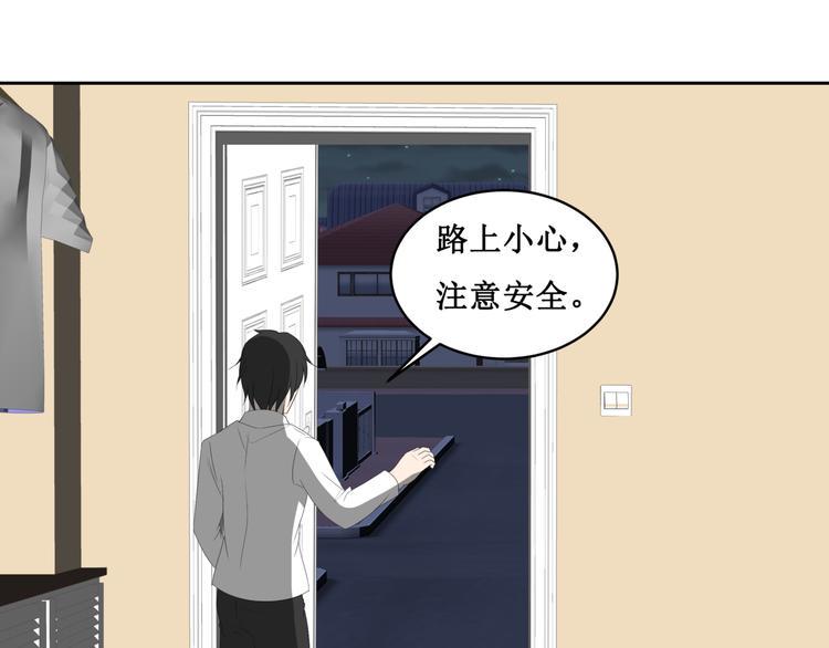 21.失踪的少女（四）5