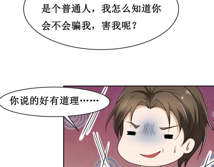 11.劳动合同来一份~~17