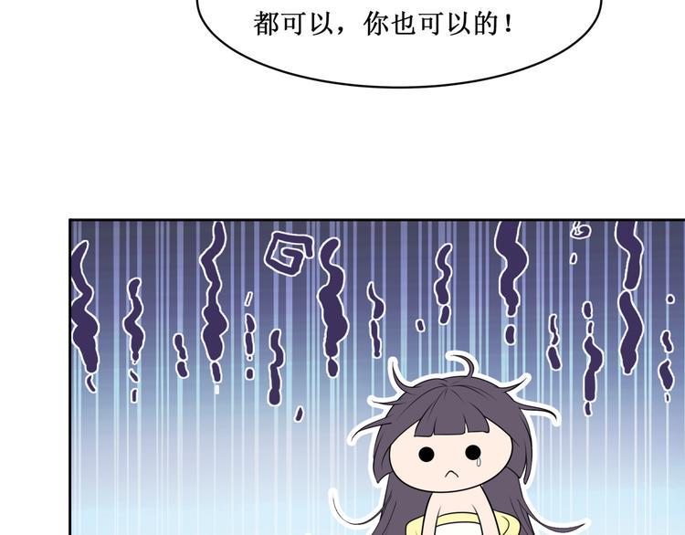 32.南海之旅（二）28