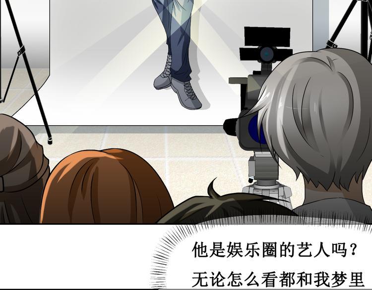 第三话26