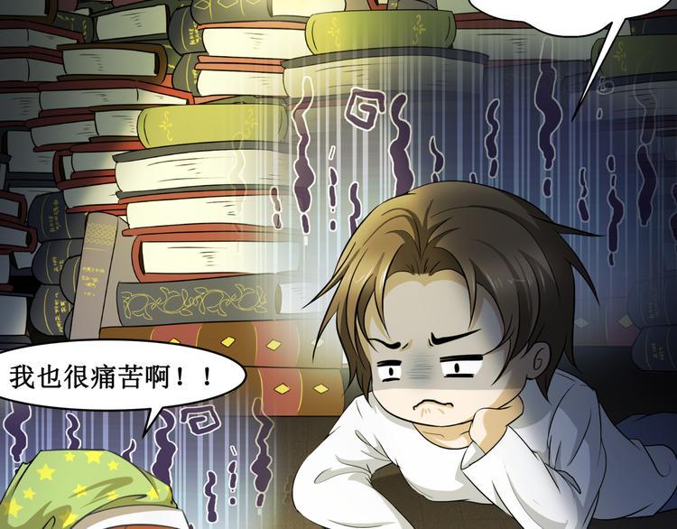 17.白㳕公子14