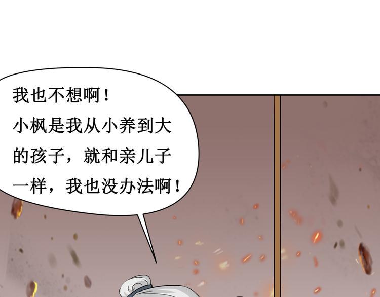 9.离昭36