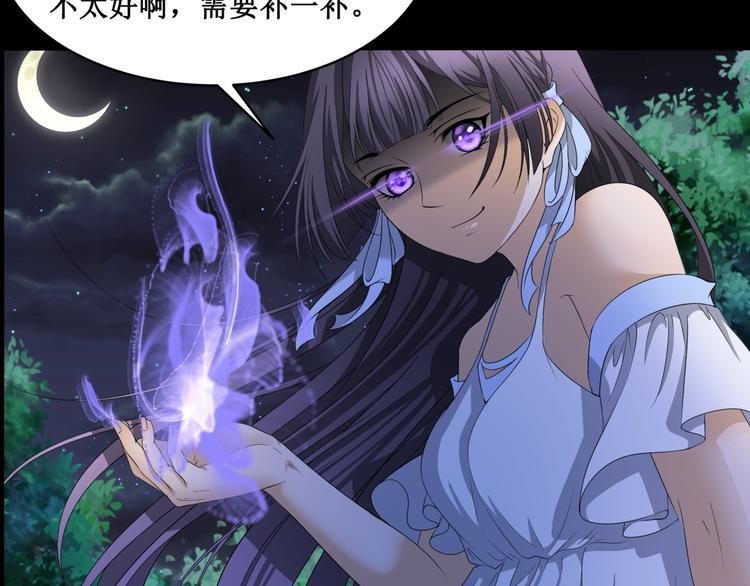 25.失踪的少女（七）42