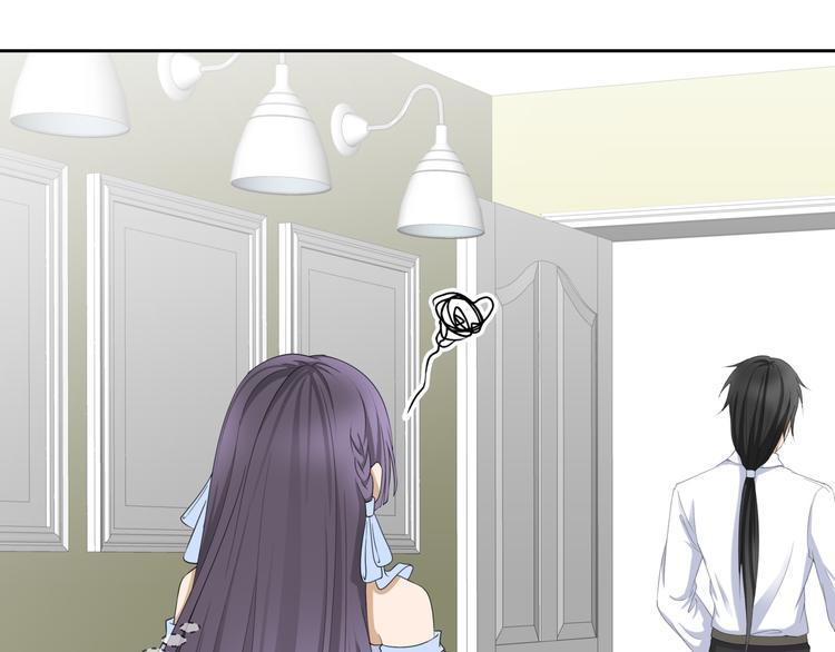 26.怀疑69