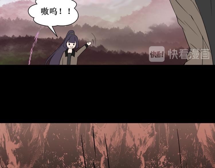 33.南海之旅（三）48