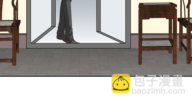 17.白㳕公子40